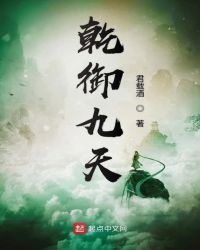 乾御海蓝之梦白瓷瓶多少钱