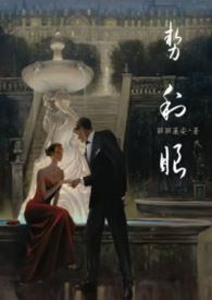势利眼意思