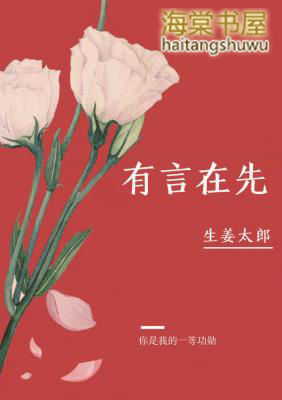 牙龈整形案例分享
